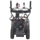Снегоуборщик (снегоотбрасыватель) бензиновый EVOline SBG 620 E