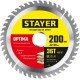 Валик прижимной резиновый бюгель 6 мм STAYER 46х180 мм 0391-18  
