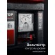 Генератор инверторный 1100 Вт ЗУБР СБИ-1100
