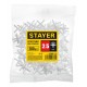 Крестики для плитки 2.5 мм, 200 шт STAYER 3380-2,5