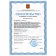 Динамометрический ключ алюминиевый с цельным корпусом 1/2, 20-120 Нм с поверкой (501523-20-120-12-П) GARWIN INDUSTRIAL