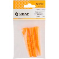 Дюбель универсальный с бортиком (U) 12 х 71 (фасовка 3 шт.) (23857-2)