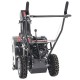 Снегоуборщик (снегоотбрасыватель) бензиновый EVOline SBG 560