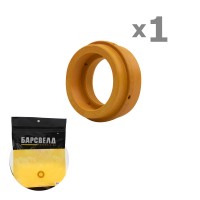 Диффузор газовый A101/141, БАРСВЕЛД (BPE0101-1)