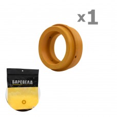 Диффузор газовый A101/141, БАРСВЕЛД (BPE0101-1)