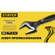 Ключ разводной COBRA, 150/34 мм, Professional (27264-15) STAYER