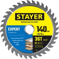 Диск пильный по дереву Expert, 140 x 20/16 мм, 36Т, точный рез STAYER 3682-140-20-36_z01