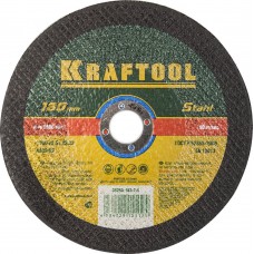 Круг отрезной по металлу 180 x 2.5 x 22.2 мм, для УШМ KRAFTOOL 36250-180-2.5