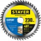Диск пильный по дереву Expert, 230 x 32/30 мм, 48T, точный рез STAYER 3682-230-32-48_z01
