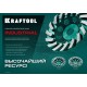 Двухрядная алмазная шлифовальная чашка Double, d 125 мм, INDUSTRIAL KRAFTOOL 33369-125
