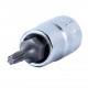 Головка торцевая с вставкой torx T10, 1/4 GARWIN PRO V01T10