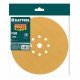 KRAFTOOL Giraffe GOLD-9 225 мм, Р180, шлифовальный круг на липучке, 9 отв. (35651-180)