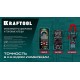 Цифровые токовые клещи KC-300DC KRAFTOOL 59830