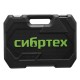 Набор инструментов, 1/2, 1/4, пластиковый кейс, 82 предмета Сибртех
