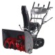 Снегоуборщик (снегоотбрасыватель) бензиновый EVOline SBG 660 TE
