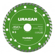 Диск алмазный отрезной сегментированный TURBO URAGAN 150 мм 36706-150  