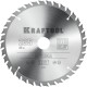Пильный диск по дереву Optima, 235 х 30 мм, 36Т KRAFTOOL 36951-235-30