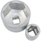 Набор торцевых головок 1, 6 гр., 14 пр., 36-80 мм, GARWIN PRO, 644040-6