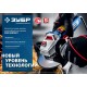 УШМ 1100 Вт d125 мм регулировка оборотов Профессионал ЗУБР УШМ-П125-1100 Э