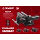 Тиски слесарные 125 мм ЗУБР 3258-125