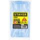 Трос стальной в полимерной оболочке STAYER 5 мм L 100 м 30410-50  