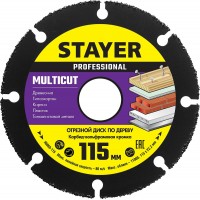Трос стальной в полимерной оболочке STAYER 4 мм L 100 м 30410-40  