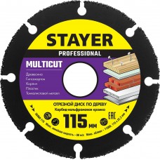 Трос стальной в полимерной оболочке STAYER 4 мм L 100 м 30410-40  