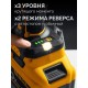 Гайковерт ударный бесщеточный 20 В, 1000 Н·м, 1 АКБ LMS (4 А·ч), сумка STEHER CWB-1000-41