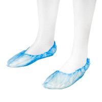 Бахилы ПНД, 50 пар (89551)