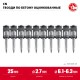 Гвозди по бетону CN 25 x 2.7 мм, оцинкованные, 1000 шт ЗУБР 305388-25
