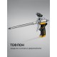 STAYER HERCULES, тефлоновый пистолет для монтажной пены (06861_z04)