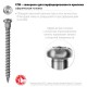 Саморез для перфорированного крепежа 40 х 5 мм, TX20, цинк, 200 шт Профессионал СПК ЗУБР 30061-50-40