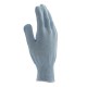Перчатки трикотажные, акрил, ПВХ гель, Протектор, цвет зенит, оверлок Сибртех (68666)
