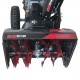Снегоуборщик (снегоотбрасыватель) бензиновый EVOline SBG 560