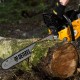 Пила цепная бензиновая DGS-5820, шина 50 см, 58 см3, 4.1 л.с, шаг 0.325, паз 1.5 мм, 76 звеньев Denzel (95235)