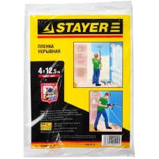 Пленка защитная укрывочная 4 м, 12.5 м, 7 мкм STAYER 1225-07-12