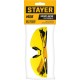 Элемент режущий для плиткорезов PROFESSIONAL STAYER 4,6 мм внеш d22 мм внутр d6 мм 3320-22-4,6  