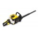 Бензоножницы CHAMPION HT625R(0,75кВт 25,4см? 600мм 5,4кг) HT625R