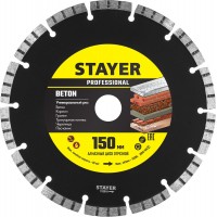 Диск алмазный сегментный BETON 150 мм (22.2 х 7 х 2.4 мм) STAYER 3660-150_z02