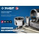Сверло трубчатое алмазное вакуумное АВК, d 8 мм, HEX 1/4, 15 мм кромка ЗУБР Профессионал 29865-08