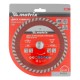 Диск алмазный, отрезной Turbo, 150 х 22.2 мм, сухая резка Matrix Professional (73180)
