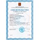 Динамометрический ключ 3/4 140-980Нм AQL-N6980 Licota
