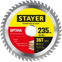 Лента армированная черная Professional STAYER 48 мм 45 м 12086-50-50  