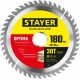 Валик прижимной резиновый бюгель 6 мм STAYER 44х150 мм 0391-15  