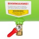 Компрессор с набором КК-1500/24 ПЛЮС, 1.5 кВт, 198 л/мин, 24 л, прямой привод, масляный Сибртех (58038)