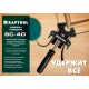 Ременная струбцина BC-40, 4 м KRAFTOOL 32207-1