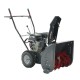 Снегоуборщик (снегоотбрасыватель) бензиновый EVOline SBG 560