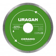 Диск алмазный отрезной сплошной CERAMO URAGAN 125 мм 36707-125  
