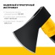 Топор кованый 1000/1150 г, 410 мм FIBERGLASS Professional STAYER 2062-10