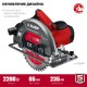 Пила циркулярная (дисковая) d 235 мм 2200 Вт ЗУБР ПД-85